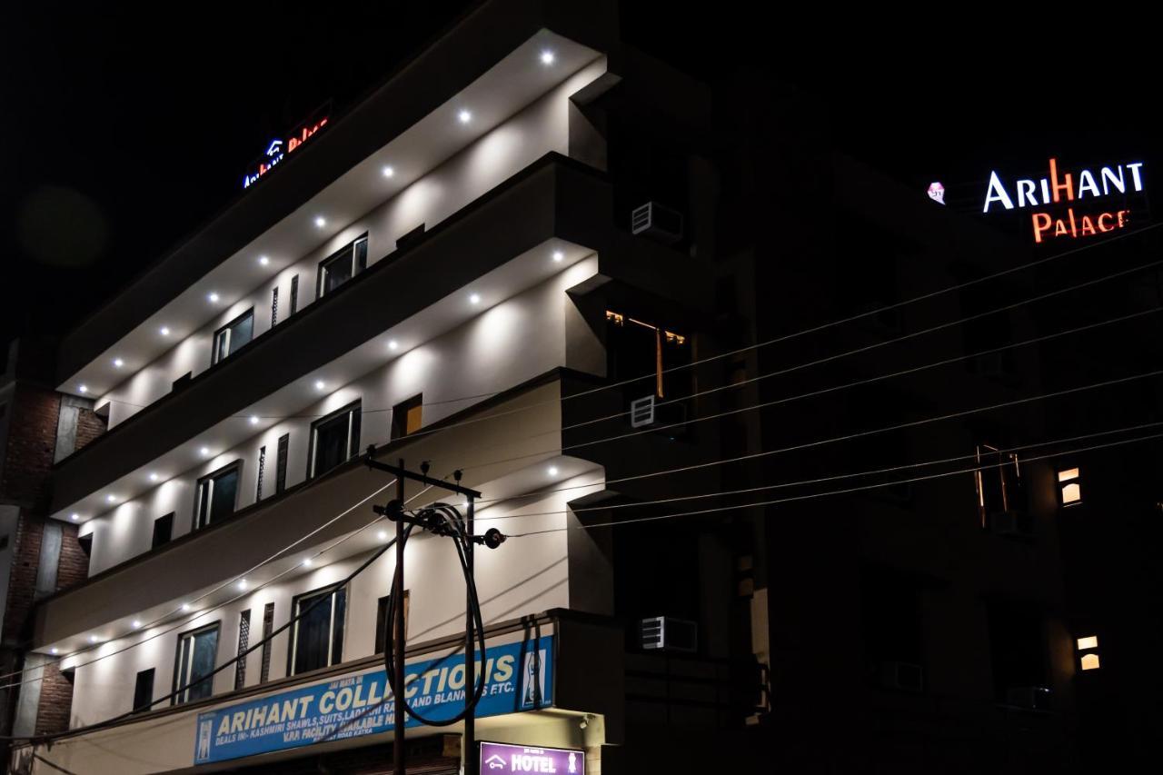Hotel Arihant Palace , Katra 格德拉 外观 照片